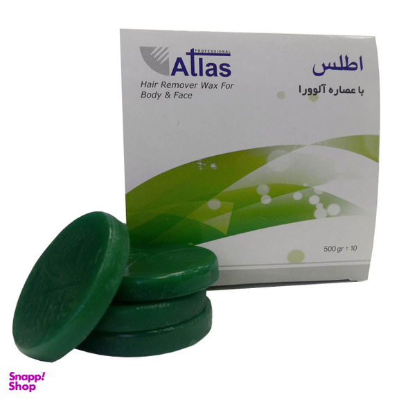 وکس موبر اطلس (Atlas) کد 011 وزن 500 گرم بسته 20 عددی