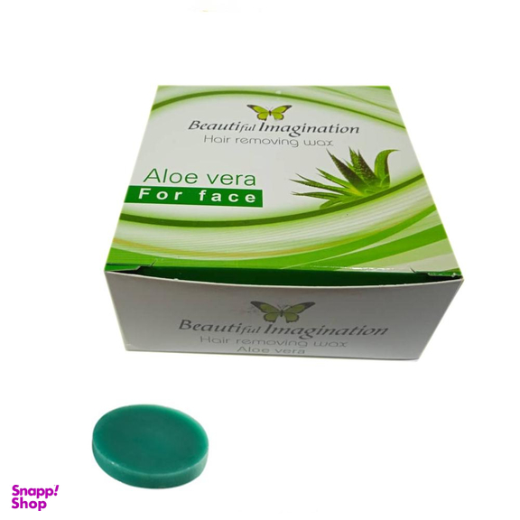 وکس موبر بیوتی فول ایمیجینیشن (Beautiful imagination) مدل Aloe vera وزن 20 گرم بسته 20 عددی