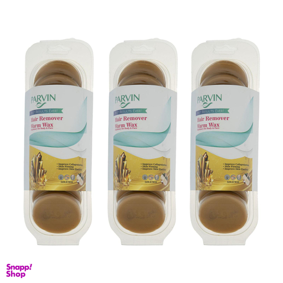 وکس موبر پروین (Parvin) کد 03 وزن 20 گرم بسته 3 عددی