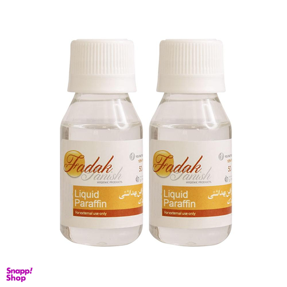 روغن پارافین فدک تانیش (Fadak Tanish) مدل p2 حجم 50 میلی‌‌لیتر مجموعه 2 عددی