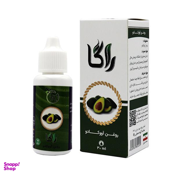 روغن صورت و بدن راگا (Raga) مدل آووکادو حجم 30 میلی‌‌لیتر