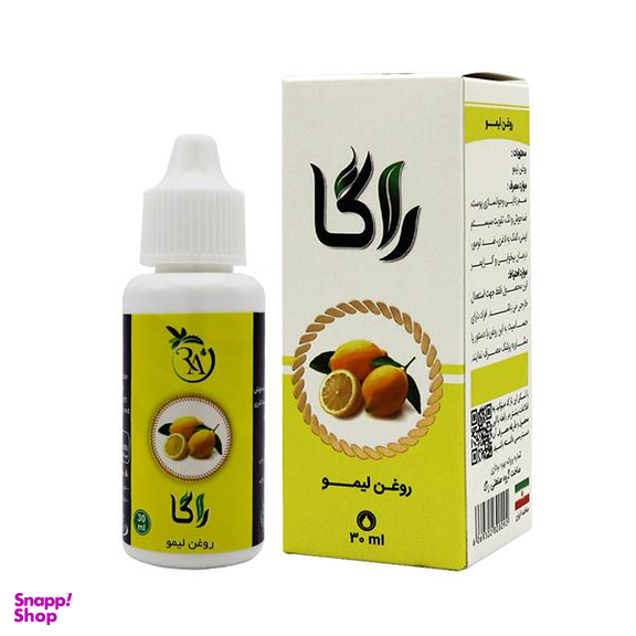 روغن صورت و مو راگا (Raga) مدل لیمو حجم 30 میل لیتر