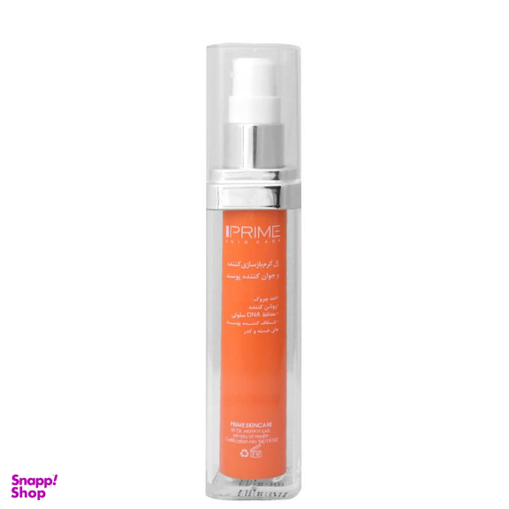 ژل ضد چروک پریم (Prime) مدل C Prime حجم 30 میلی‌‌لیتر