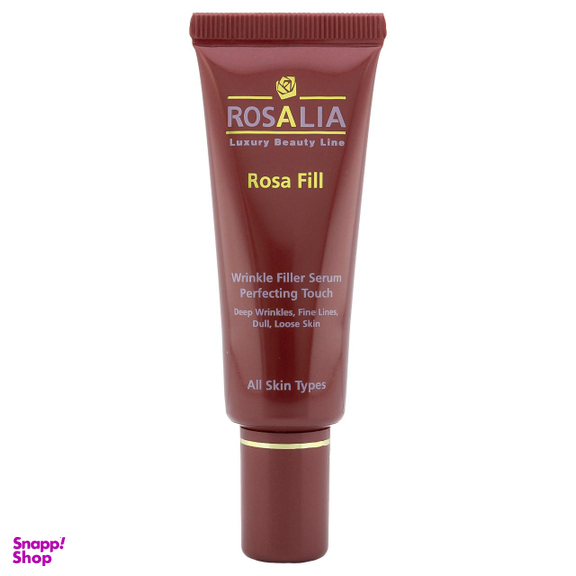 سرم پوست رزالیا مدل Rosa Fill حجم 25 میلی لیتر