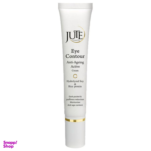 کرم دور چشم ژوت (Jute) مدل Hydrolyzed حجم 15 میلی‌‌لیتر