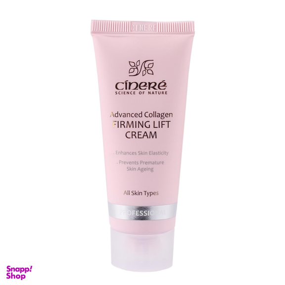 کرم سفت‌کننده پوست سینره (Cinere) مدل Advanced collagen کد 01 حجم 40 میلی‌‌ لیتر