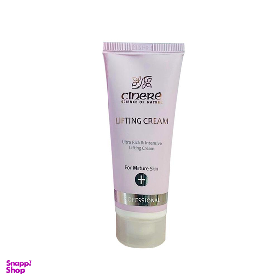 کرم سفت کننده سینره (Cinere) مدل Ultra Rich & Intensive کد 5342 حجم 40 میلی لیتر