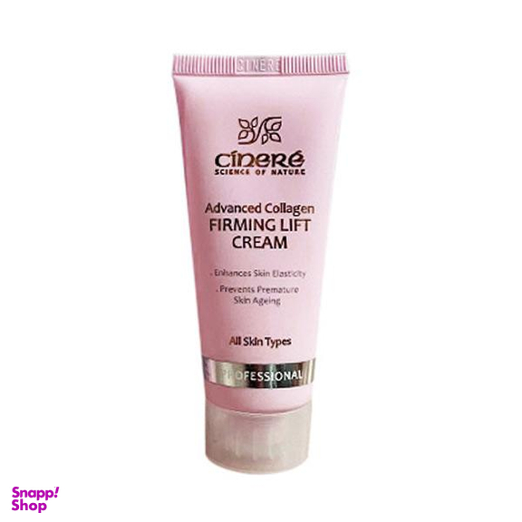 کرم سفت‌کننده سینره (Cinere) مدل Advanced Collagen کد 9211 حجم 40 میلی‌‌ لیتر