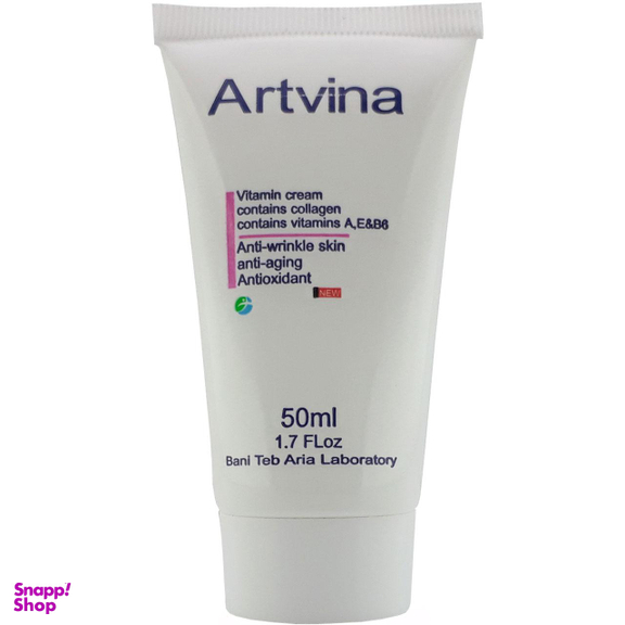 کرم ضد چروک آرتوینا (Artvina) مدل Antioxidant حجم 50 میلی‌‌لیتر