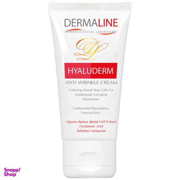 کرم ضد چروک درمالاین (Dermaline) مدل Hyaluderm حجم 45 میلی‌‌لیتر