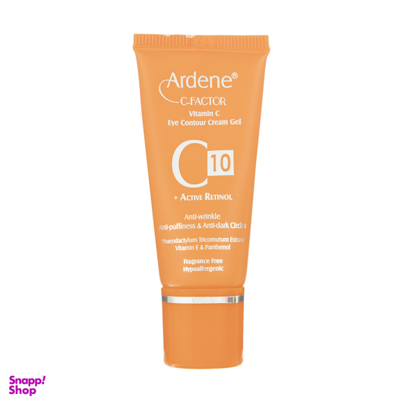 کرم ضد چروک دور چشم آردن (Ardene) مدل C10 حجم 15 میلی‌‌ لیتر