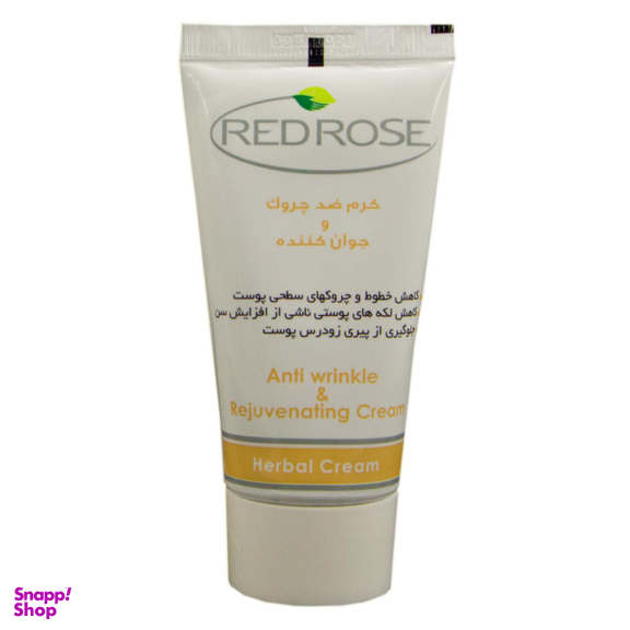 کرم ضد چروک رز قرمز (Red Rose) مدل Anti Wrinkle and Rejuvenating حجم 50 میلی‌‌لیتر