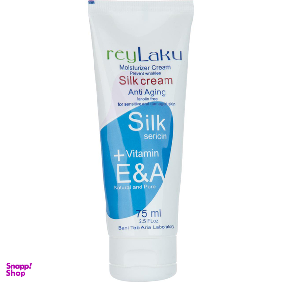 کرم ضد چروک ری لاکو (Rey Laku) مدل silk حجم 75 میلی‌‌لیتر