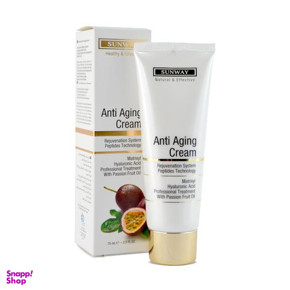 کرم ضد چروک سان وی (Sunway) مدل anti aging حجم 75 میلی‌‌لیتر