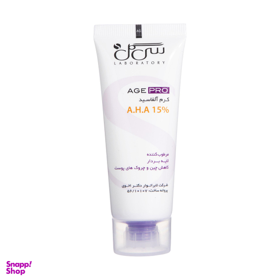 کرم ضد چروک سی گل (Seagull) مدل Alphacid حجم 40 میلی‌‌ لیتر