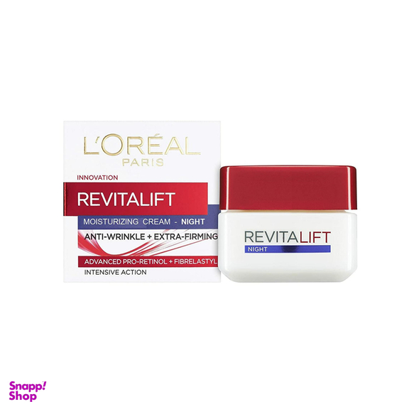کرم ضد چروک و مرطوب کننده شب لورآل (Loreal) مدل Revitalift حجم 50 میلیلیتر