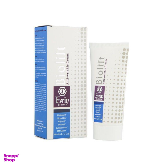 کرم ضدچروک و سفت‌کننده اورین (Evrin) مدل Biolift حجم 50 میلی‌‌لیتر