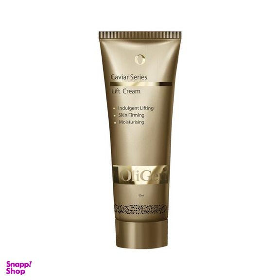 کرم لیفتینگ اُلی ژن (Oligen) مدل خاویار حجم 50 میلی‌‌لیتر