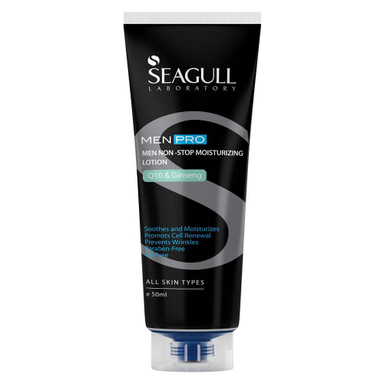 لوسیون بدن سی گل (Seagull) مدل Q10 حجم 50 میلی‌‌لیتر