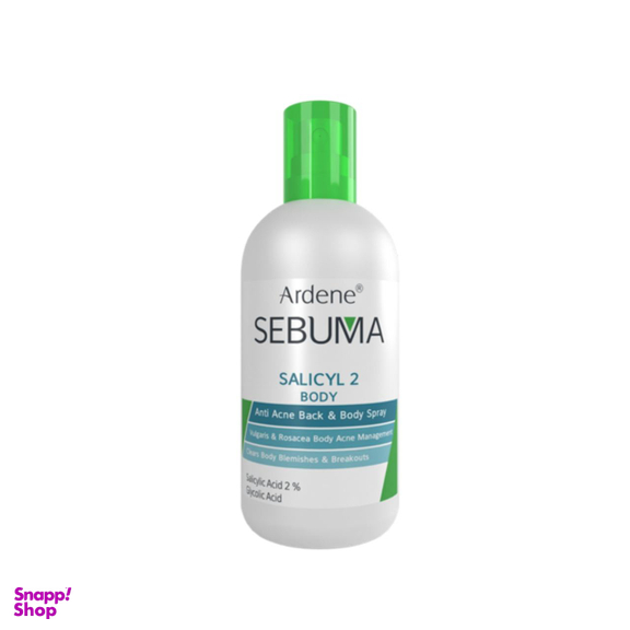 اسپری ضد جوش بدن آردن مدل Salicyl 2 حجم 250 میلی‌ لیتر