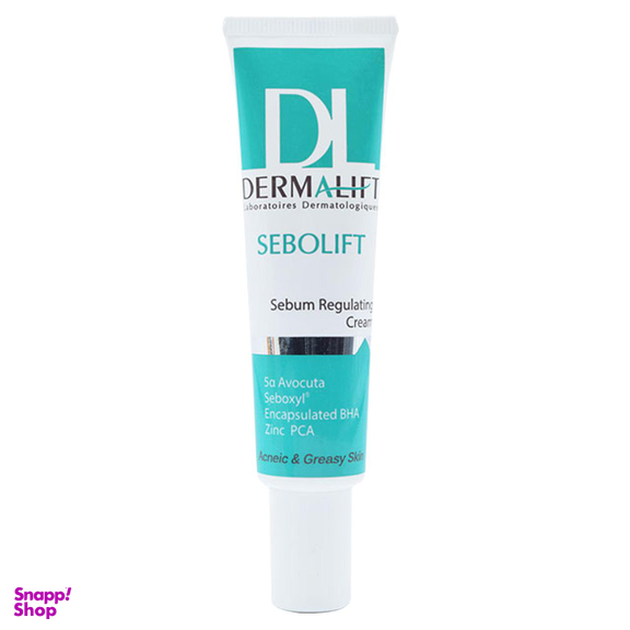 کرم ضد جوش و کنترل کننده چربی پوست درمالیفت (Dermalift) مدل Sebolift حجم 30 میلی‌لیتر