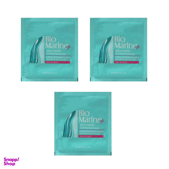ماسک صورت بایومارین (Biomarine) مدل جلبک دریایی حجم 15 میلی‌لیتر بسته 3 عددی