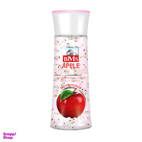 ماسک صورت بی ام اس (Bms) مدل Apple حجم 160 میلی‌لیتر