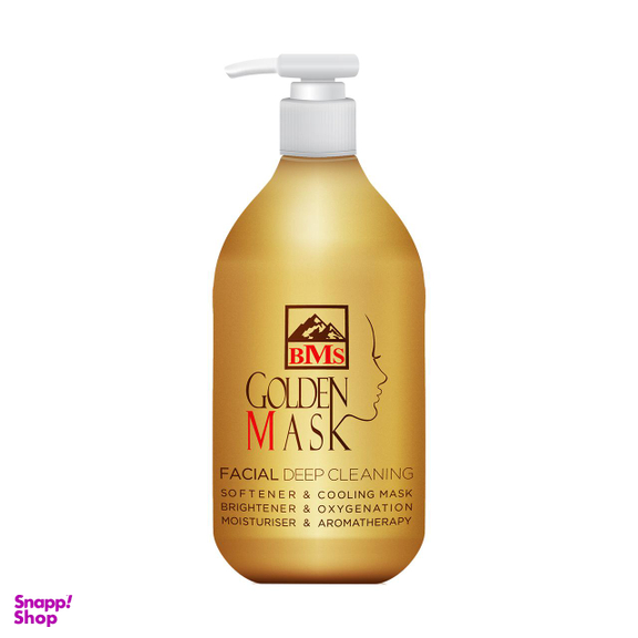 ماسک صورت بی ام اس (Bms) مدل G01 حجم 300 میلی‌لیتر