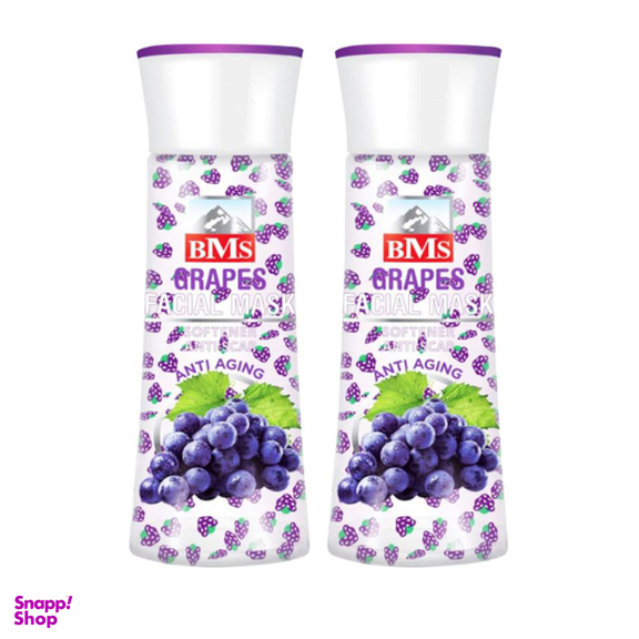 ماسک صورت بی ام اس (Bms) مدل grapes حجم 160 میلی‌لیتر بسته 2 عددی