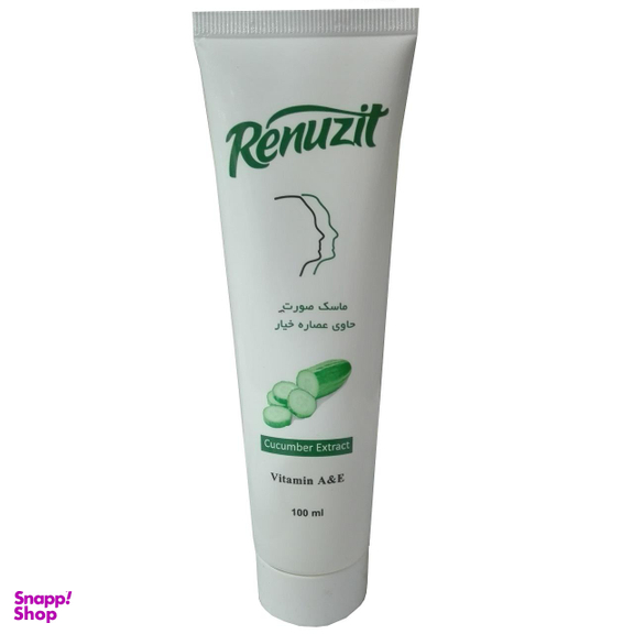 ماسک صورت رینوزیت (Renuzit) مدل خیار حجم 75 میلی‌لیتر
