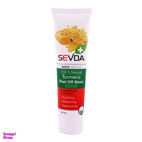 ماسک صورت سودا (Sevda) حاوی عصاره زرد چوبه حجم 100 میلیلیتر