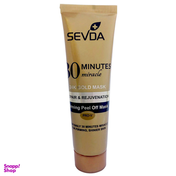 ماسک طلا صورت سودا مدل Repair And Rejuvenation حجم 100 میلی لیتر