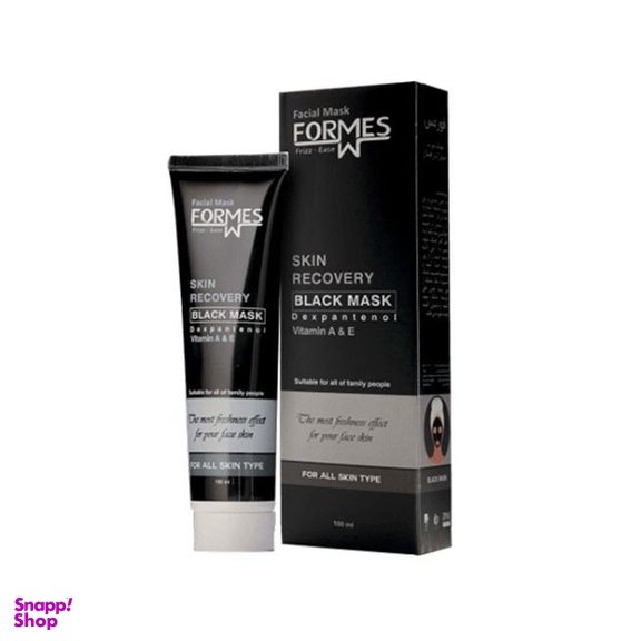ماسک صورت فورمس (Formes) مدل Black mask carbon active حجم 100 میلی‌لیتر