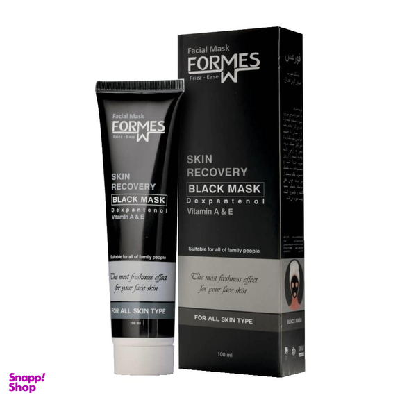 ماسک صورت فورمس (Formes) مدل Black mask حجم 100 میلی‌لیتر