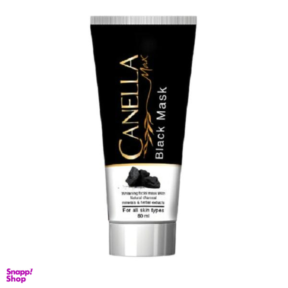 ماسک صورت کنلامکس (Canella Max) مدل black mask حجم 60 میلی‌لیتر