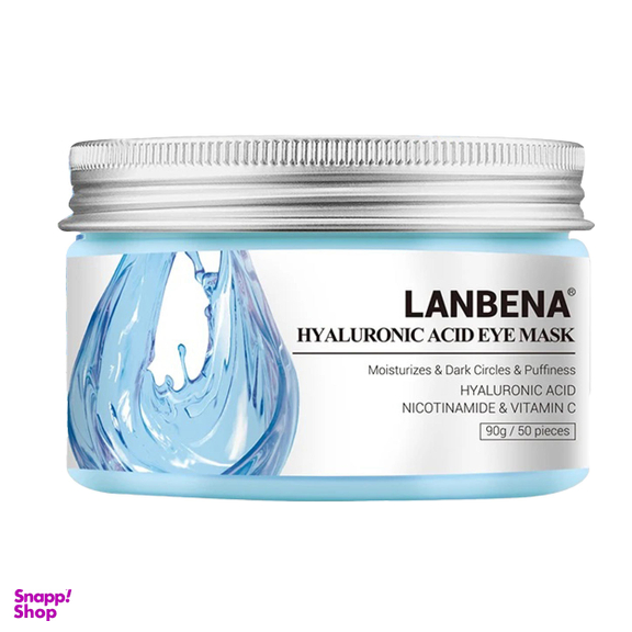 ماسک دور چشم لنبنا (Lanbena) مدل Hyaluronic Acid وزن 90 گرم بسته 50 عددی