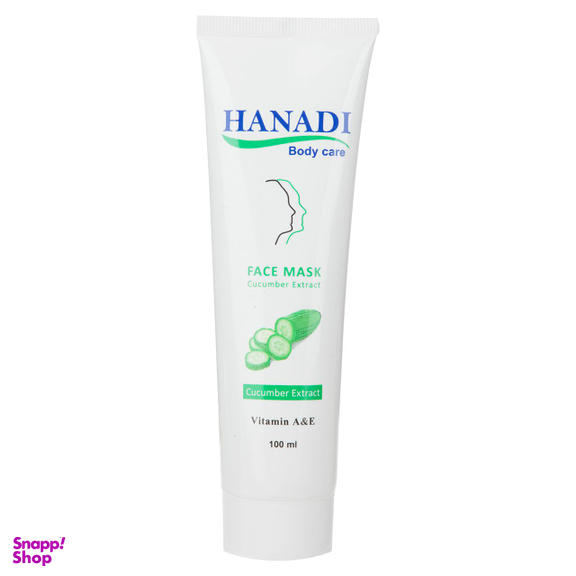 ماسک صورت هانادی (Hanadi) مدل Cucumber حجم 100 میلی‌لیتر