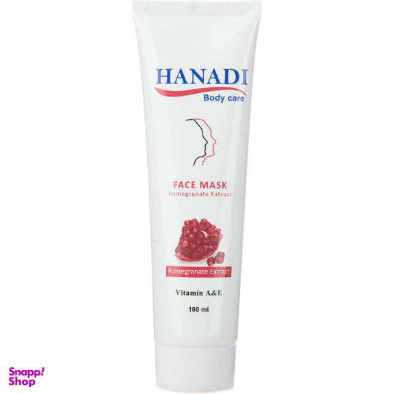 ماسک صورت هانادی (Hanadi) مدل Pomegranate حجم 100 میلی‌لیتر