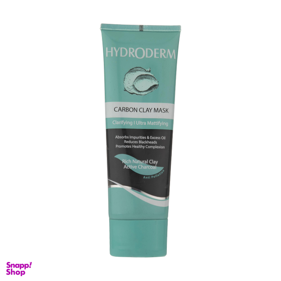 ماسک صورت هیدرودرم مدل Carbon clay حجم 100 میلی‌لیتر