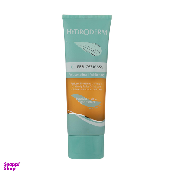 ماسک صورت هیدرودرم (Hydroderm) مدل Peel Off حجم 100 میلی‌لیتر