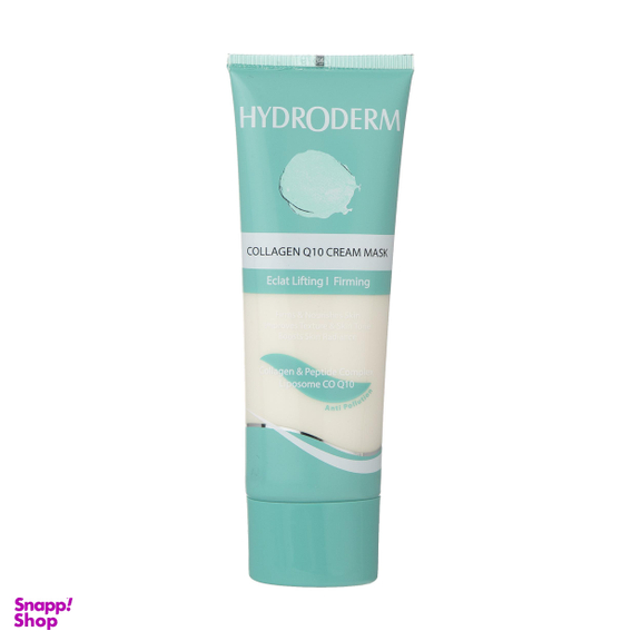 ماسک ضد چروک هیدرودرم (Hydroderm) مدل Collagen حجم 100 میلی‌لیتر
