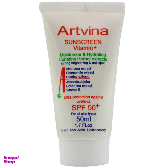 کرم ضد آفتاب آرت وینا (Artvina) مدل +Vitamin با SPF 50 بی رنگ حجم 50 میلی‌‌ لیتر