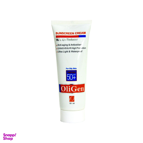 کرم ضد آفتاب اُلی ژن (Oligen) مدل OilySun50 حجم 50 میلی‌‌لیتر
