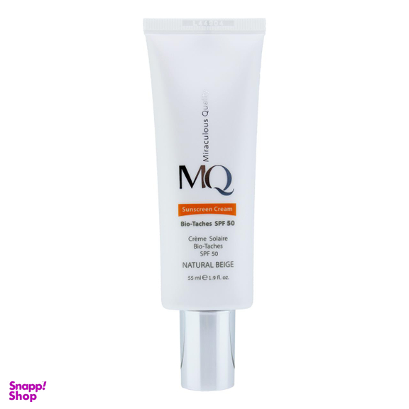 کرم ضد آفتاب ام کیو (Mq) مدل NATURAL BEIGE BIO TACHES حجم 55 میلی‌‌لیتر