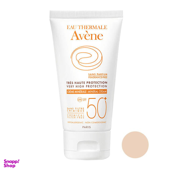 کرم ضد آفتاب اون (Avon) مدل PROTECTION MINERALE حجم 50 میلی‌‌لیتر