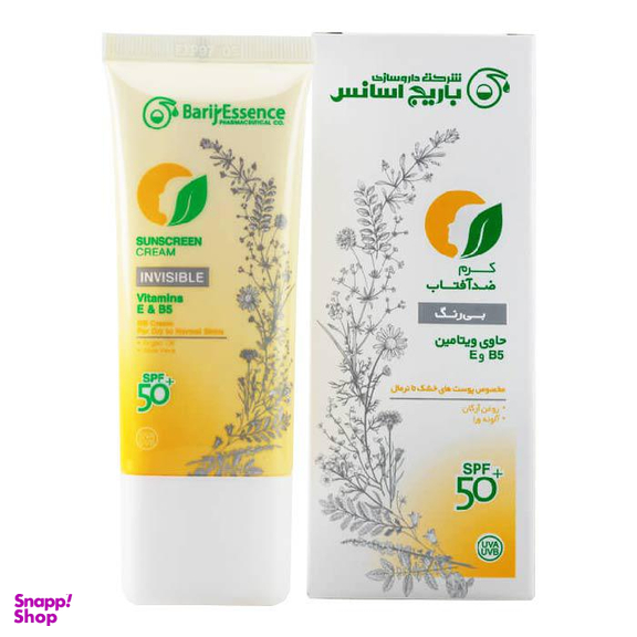 کرم ضد آفتاب باریج اسانس (Barij Essence) با SPF50 مناسب پوست خشک تا نرمال بی رنگ حجم 60 میلی‌‌ لیتر
