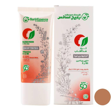 کرم ضد آفتاب باریج اسانس (Barij Essence) با SPF50 مناسب پوست خشک تا نرمال رنگ تیره حجم 60 میلی‌‌ لیتر