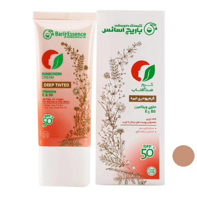کرم ضد آفتاب باریج اسانس (Barij Essence) با SPF50 مناسب پوست نرمال تا چرب رنگ تیره حجم 60 میلی‌‌ لیتر