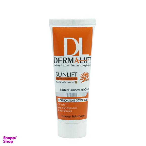 کرم ضد آفتاب رنگی درمالیفت (Dermalift) مدل Sunlift SPF50 رنگ بژ طبیعی حجم 40 میلی‌‌لیتر