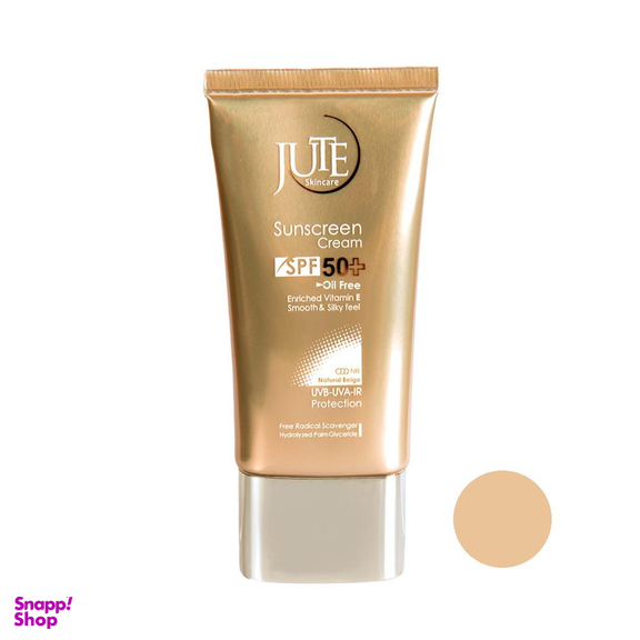 کرم ضد آفتاب ژوت مدل SPF+50 حجم 40 میلی لیتر